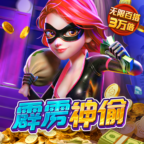 乐动全体育app网页入口