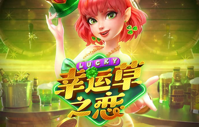 cq9传奇电子跳高高免费游戏