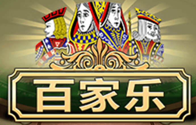 南宫28