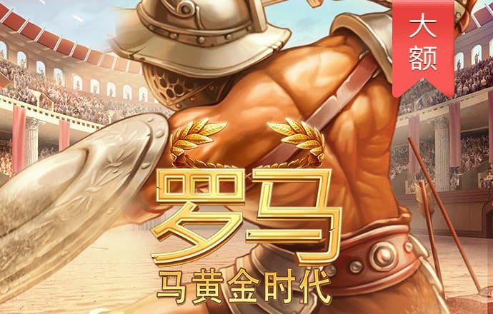 2121非凡体育app下载安装