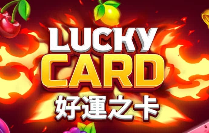 皇冠hg8868新版主页路线
