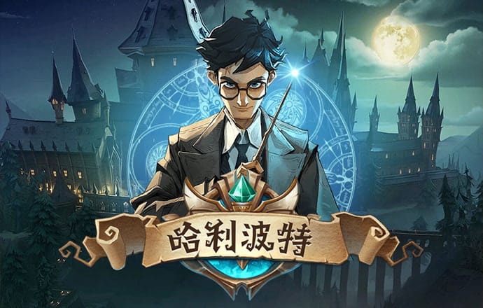 今晚澳门必中一肖一码适囗务目
