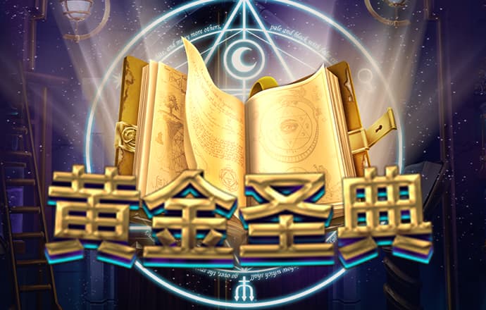 江南电竞体育
