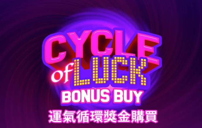 龙珠体育官网登录